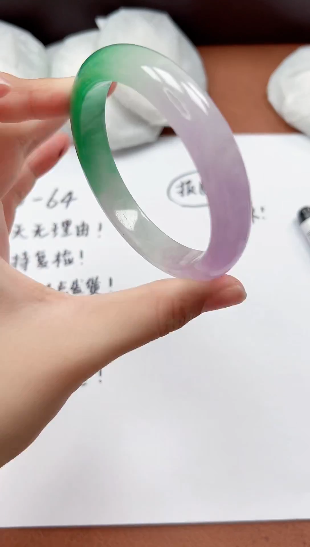 精品手镯，一物一拍U052