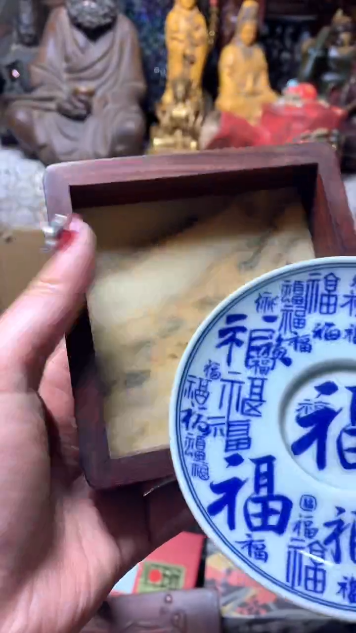 【闪购商品】瓷器默认微瑕瓷器