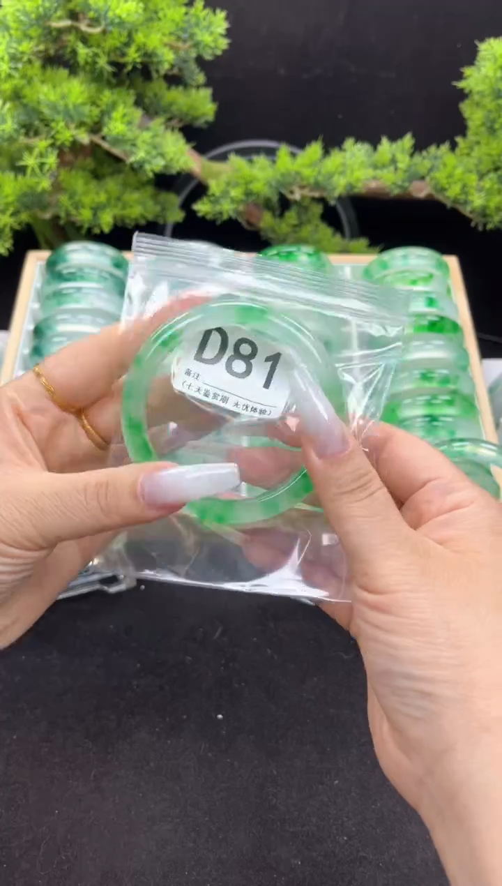 石英岩玉手镯未镶嵌D81