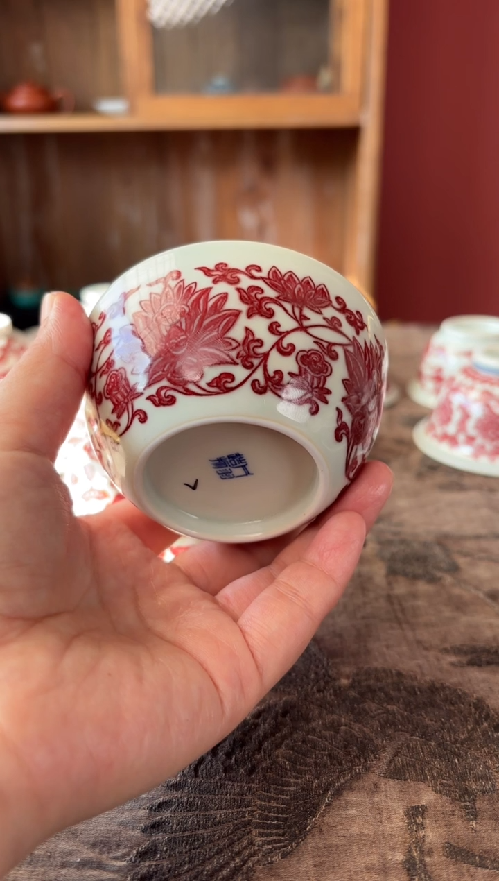 釉里红缠枝缸杯随机发货