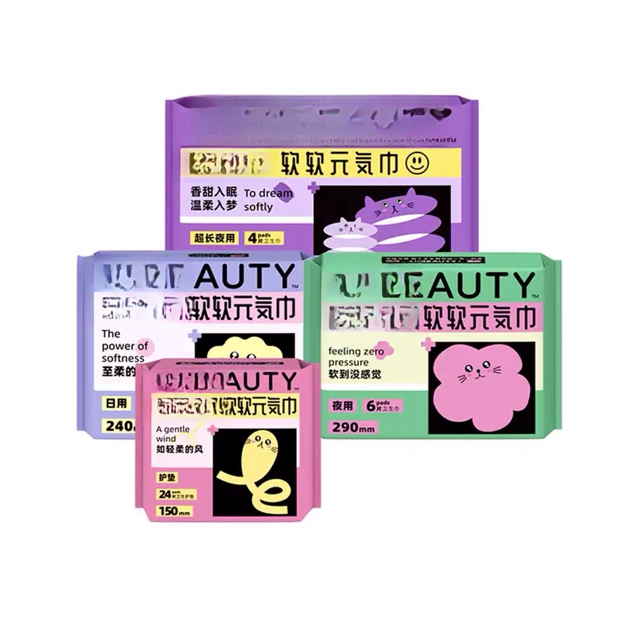 美不家软软清爽元气巾