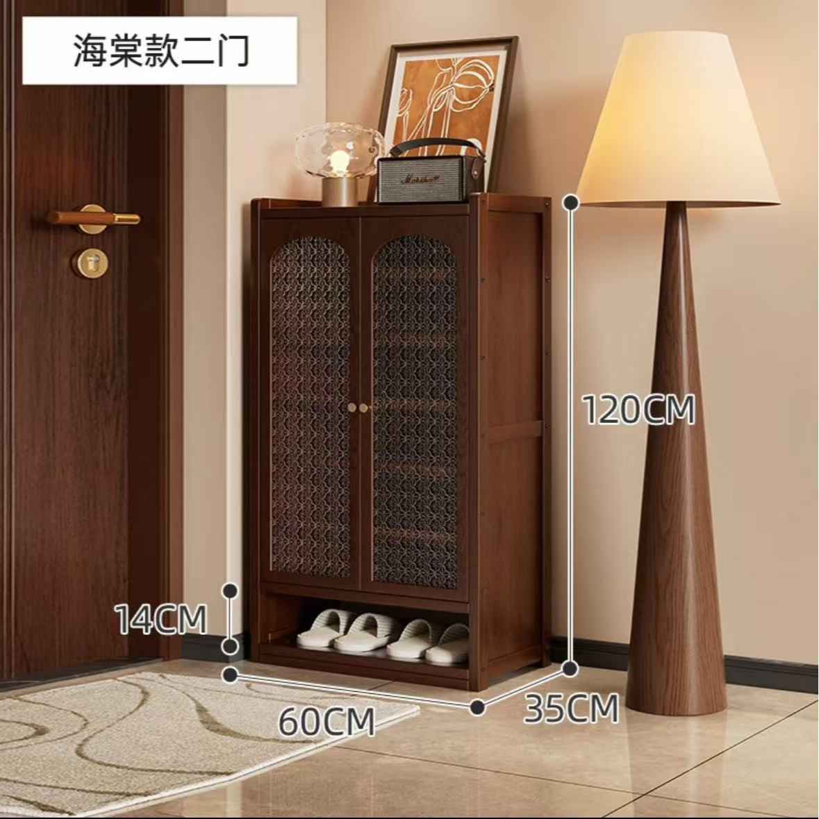 【旭筑】入户角落玄关鞋柜收纳柜