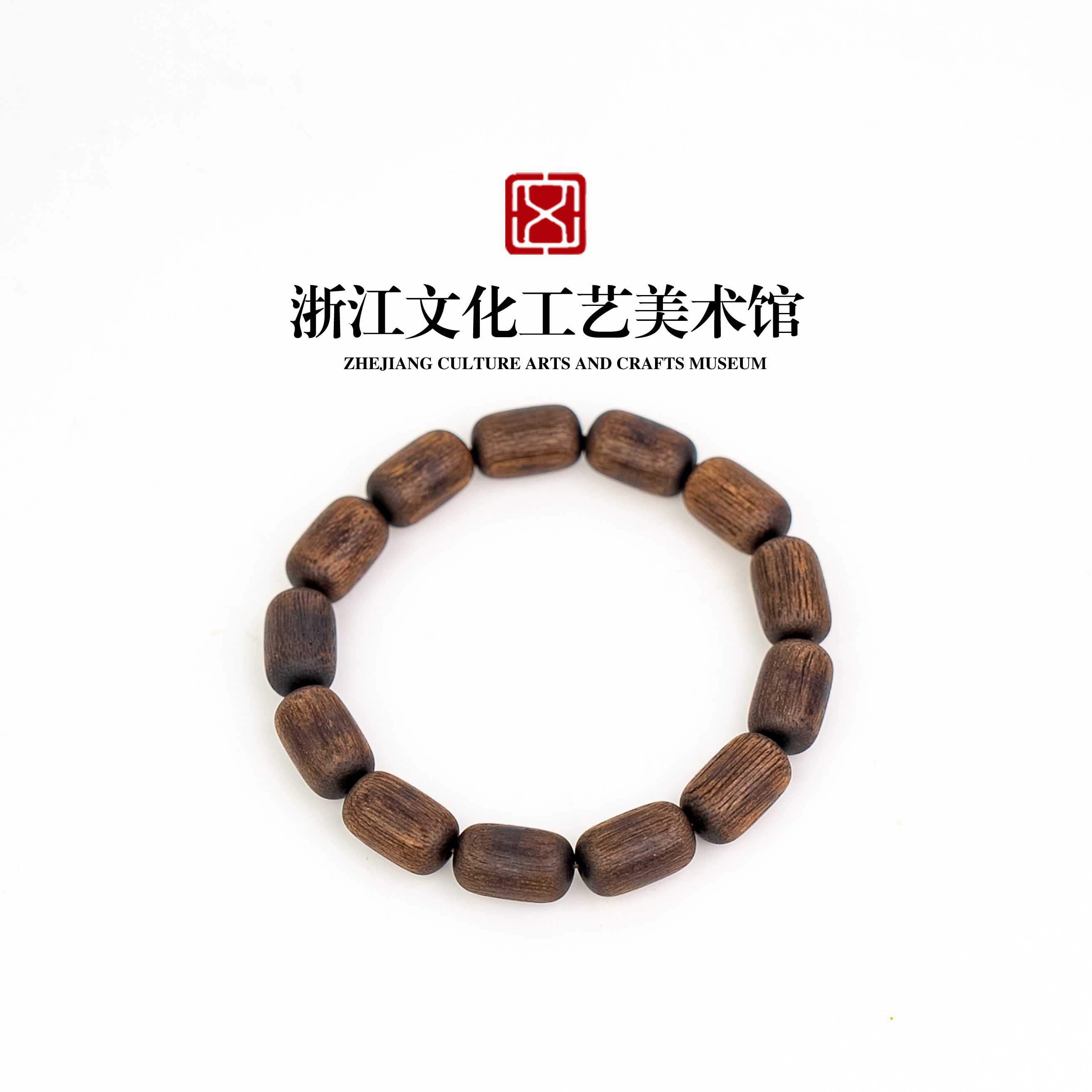 沉香沉香达拉干沉香