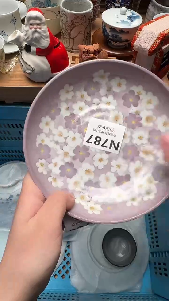 瓷片硬****呱N787            