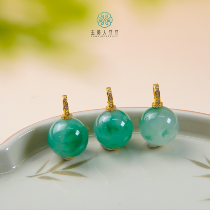 石惑珠宝-非洲翠吊坠约13.5+mm-多样性发一