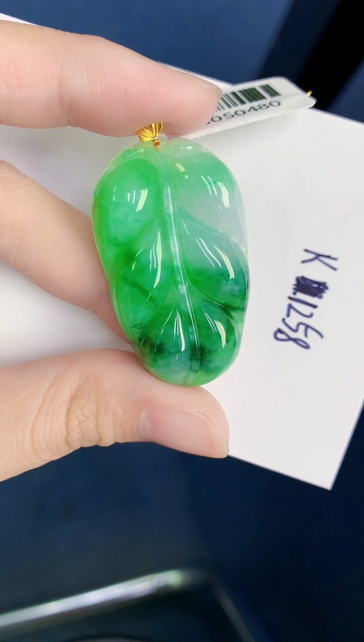 颈饰18K金镶嵌翡翠天然翡翠缅甸A货