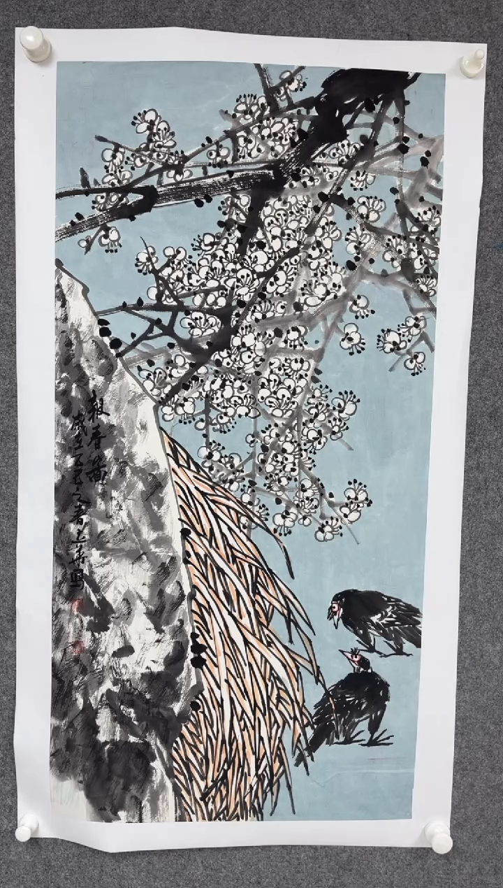 国画曹立华老师三尺整张