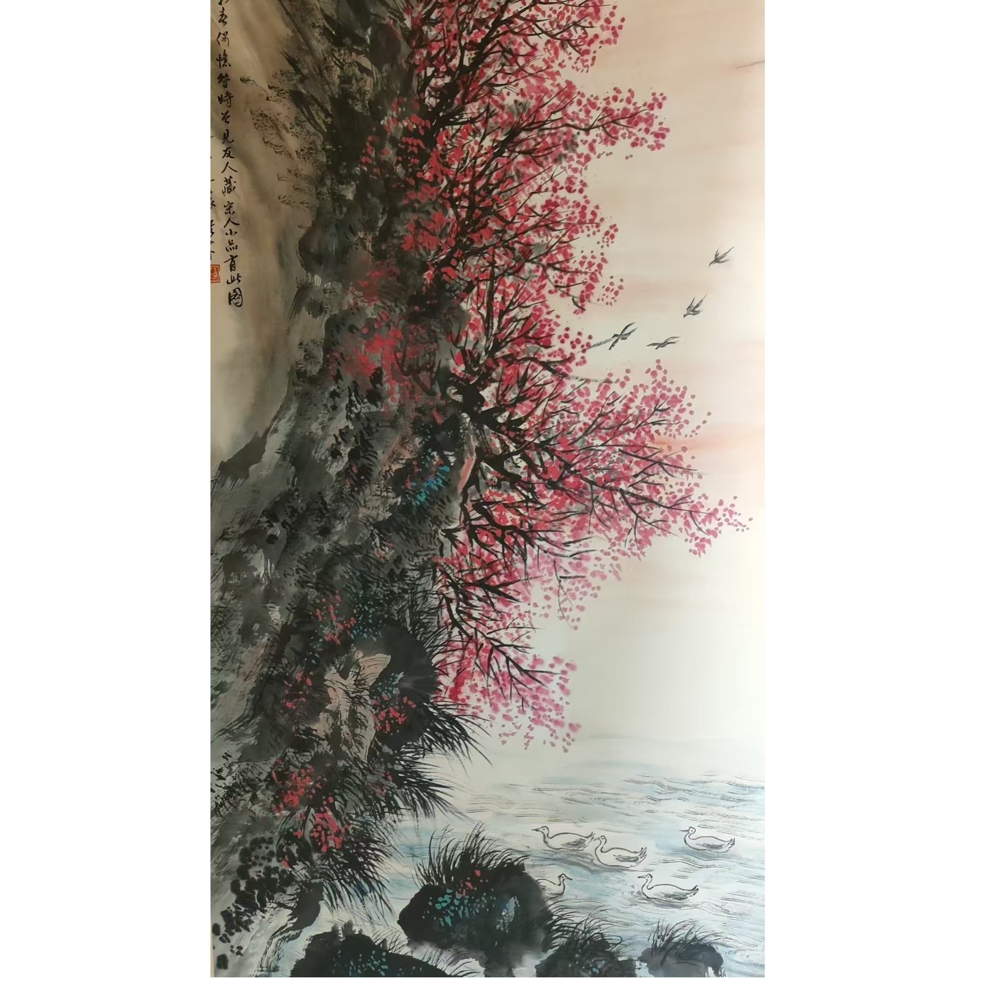 黎雄才山水立轴138/67