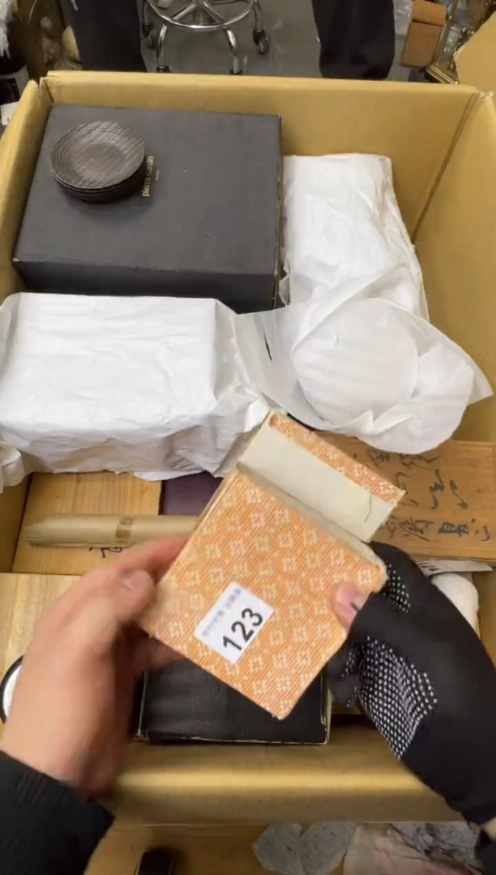 ?**王熊大熊精选舶来品二号123