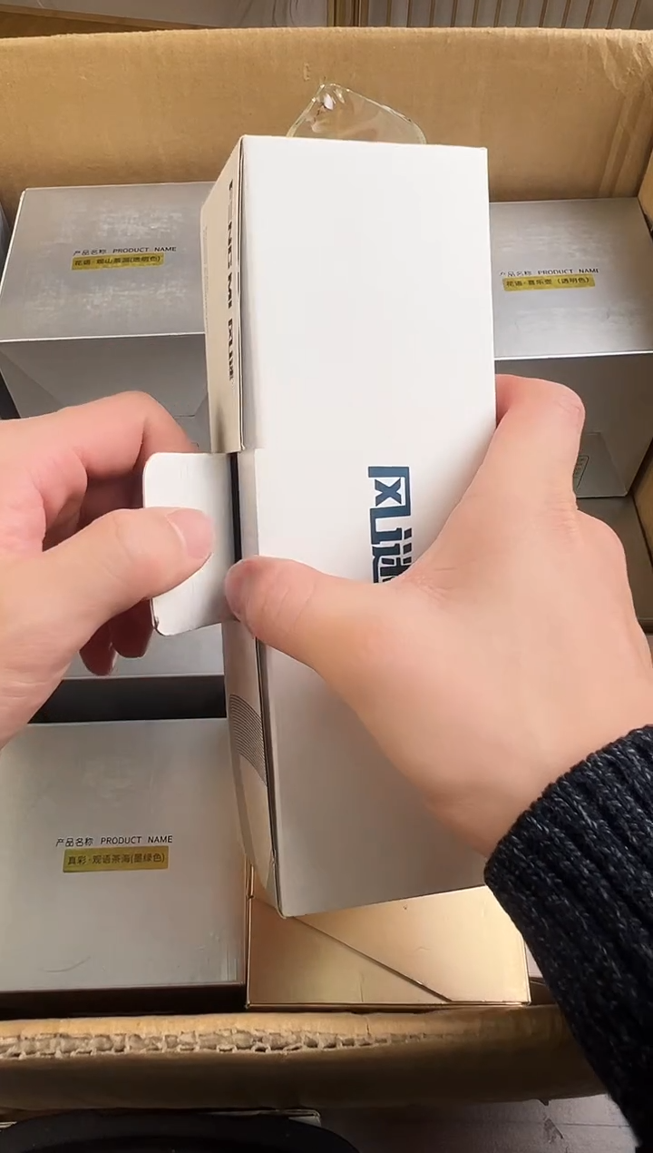 风谜·臻悦杯 紫罗兰 三支装！