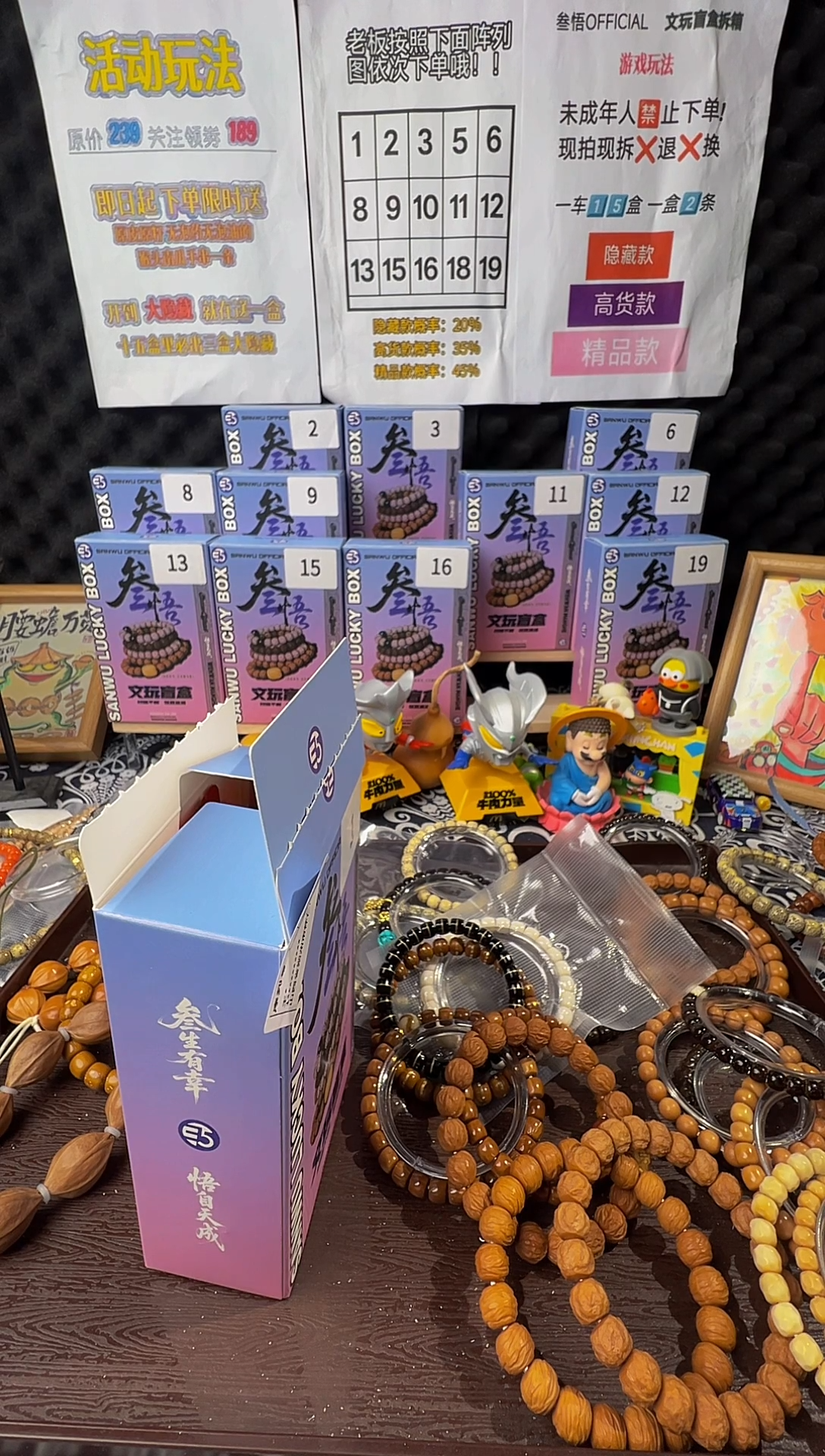 ?****；开红专属1元链接