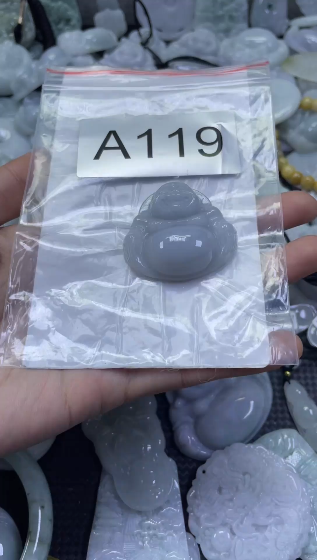 颈饰未镶嵌翡翠A119