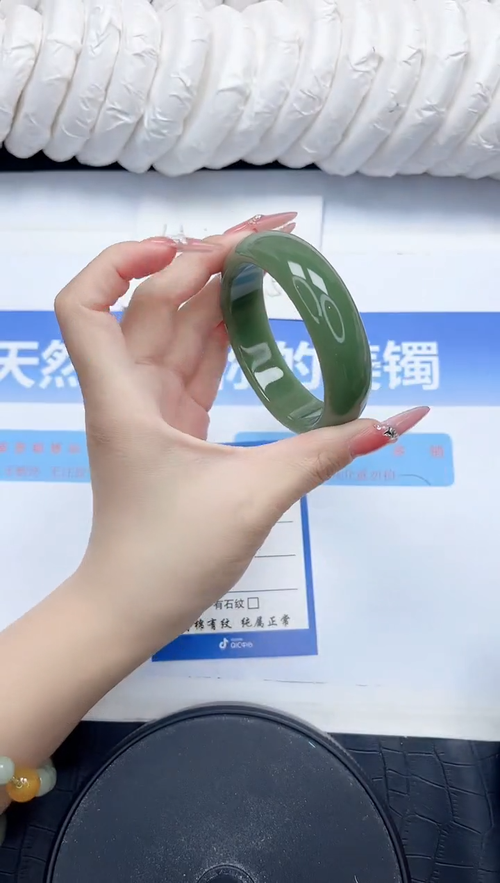 石英质玉手镯未镶嵌9-55