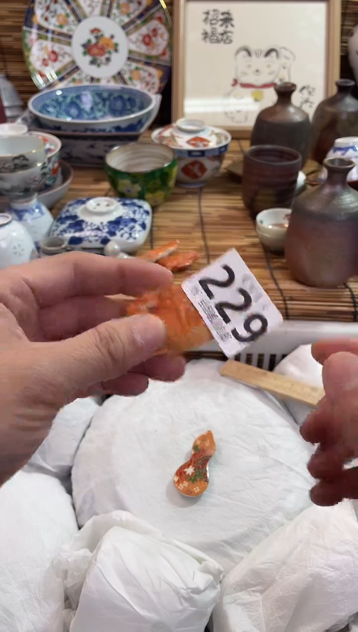 哎**子全场满28包邮，陶瓷茶具瓷器