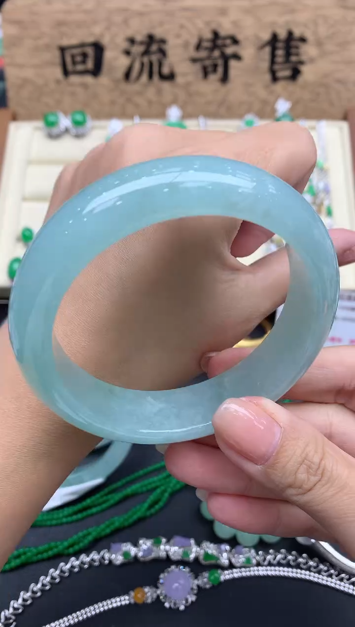 【闪购商品】翡翠手镯未镶嵌679-中国好珍宝