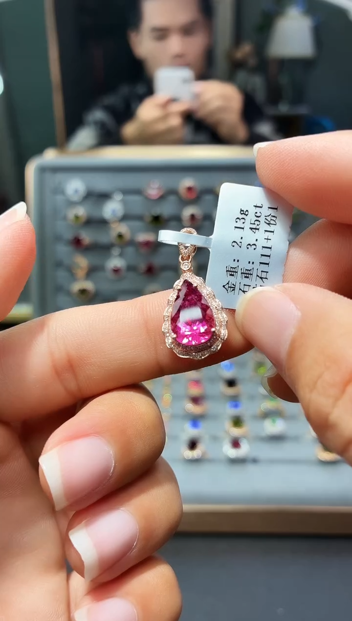 颈饰18K金镶嵌碧玺3.45.