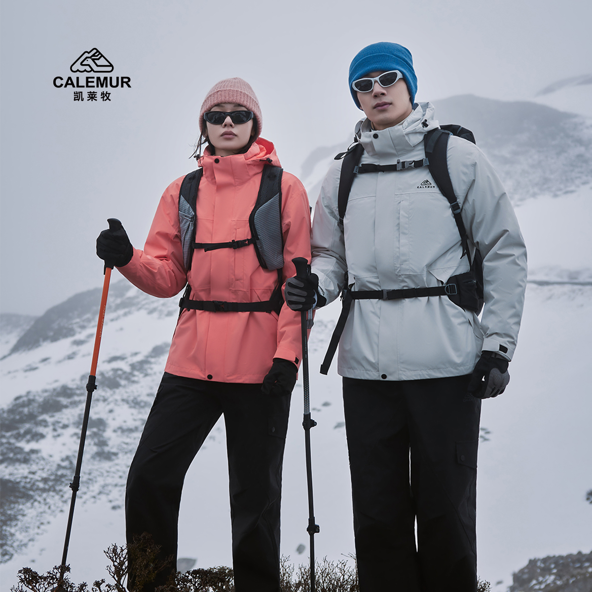 【轻蜂AIR】凯莱牧户外软壳专业登山冲锋衣男女同款三合一防风防雨