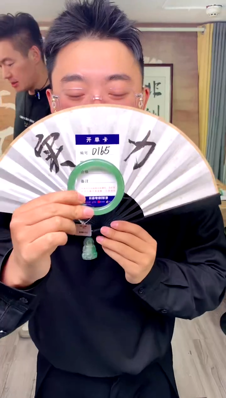 【闪购商品】石英质玉手镯未镶嵌花羽遇工厂 序号165