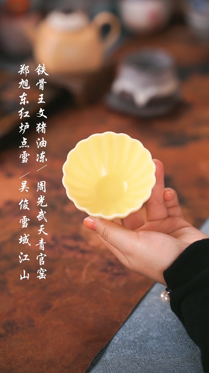 【闪购商品】000000000000000001