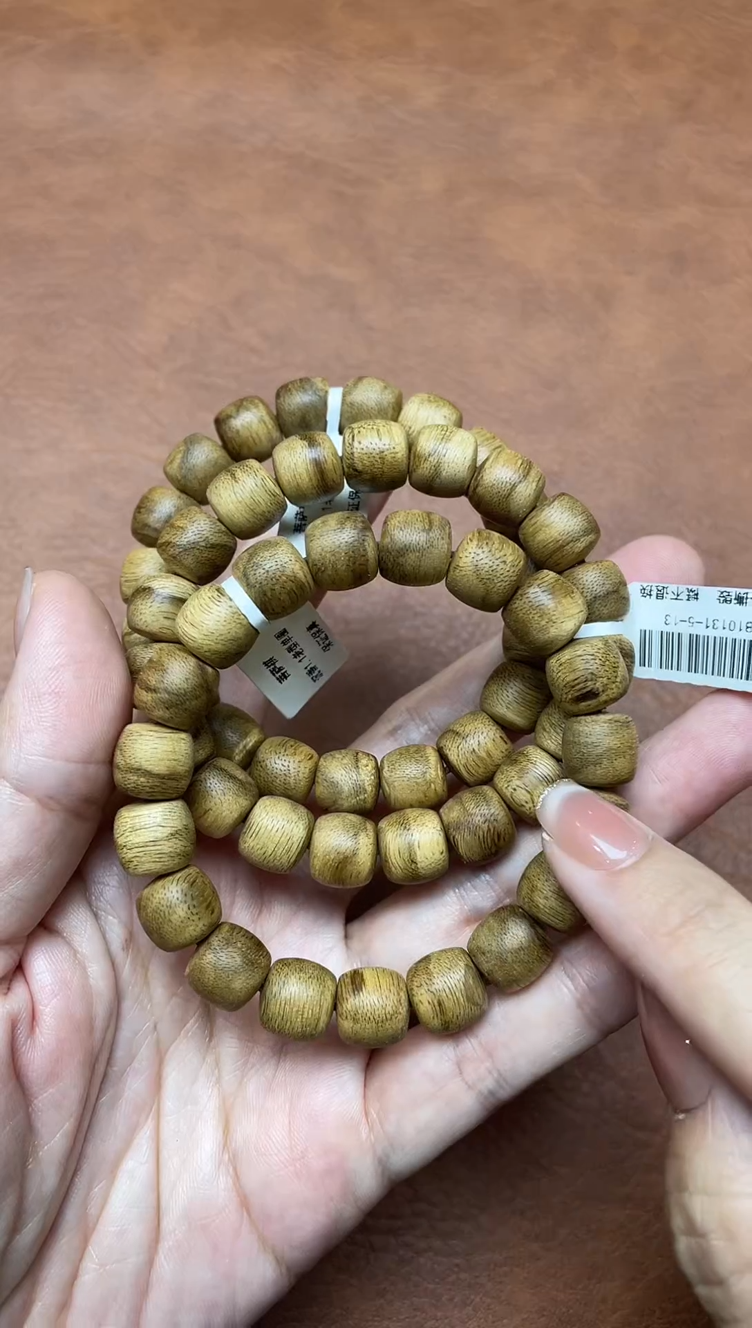 沉香手串菩萨棋虎斑1.1老型珠单圈多样性发其一