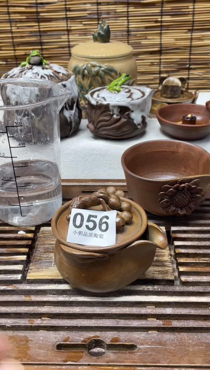 【闪购商品】杯056精美粗陶手工柴烧