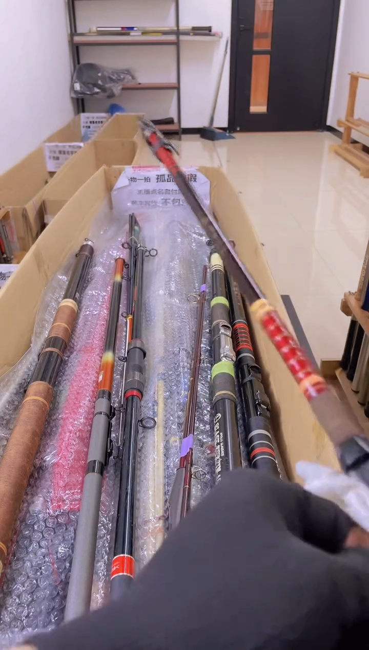 出**…孤品微瑕疵，以直播间讲解为准，+10元，发顺丰，慎拍。