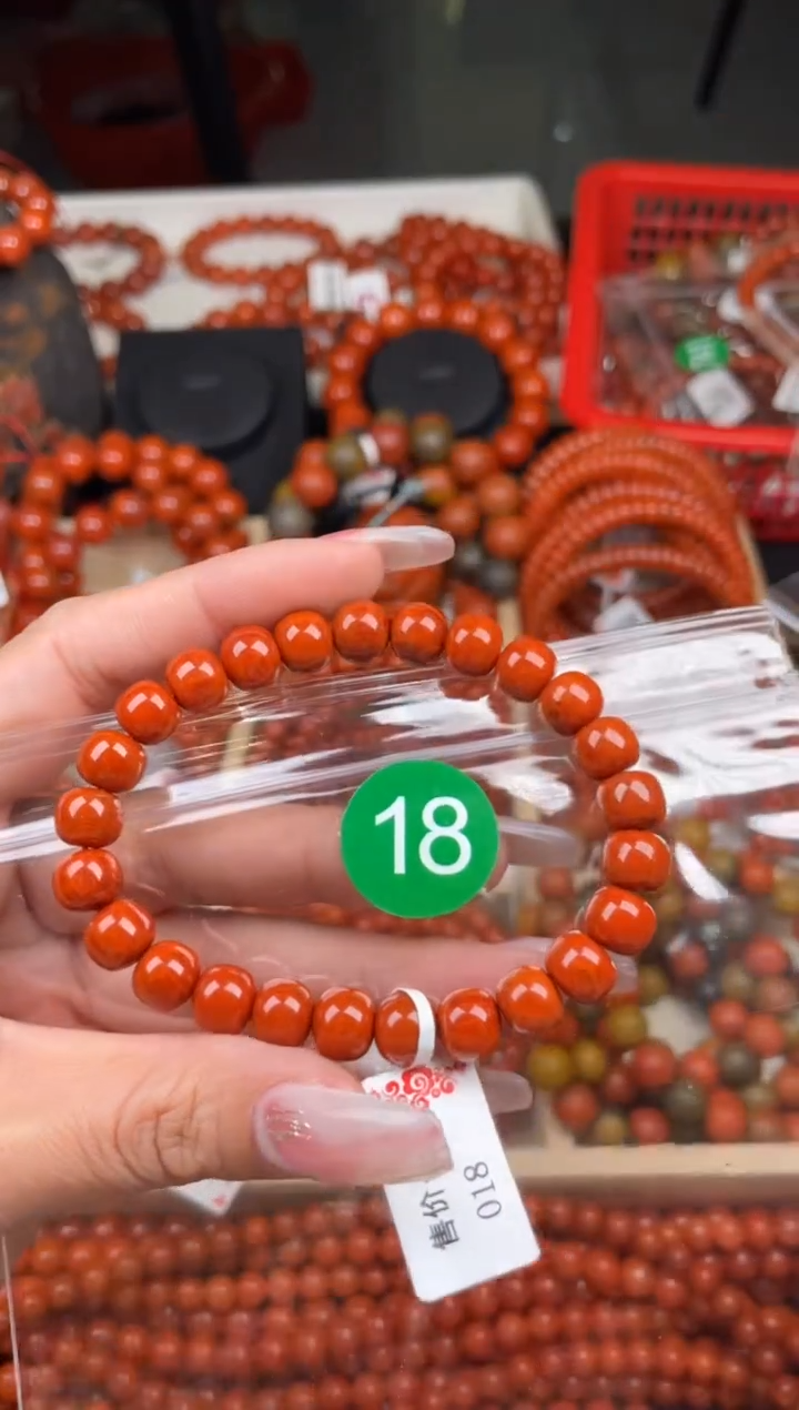 【闪购商品】南红玛瑙珠宝奇石未镶嵌18-8+
