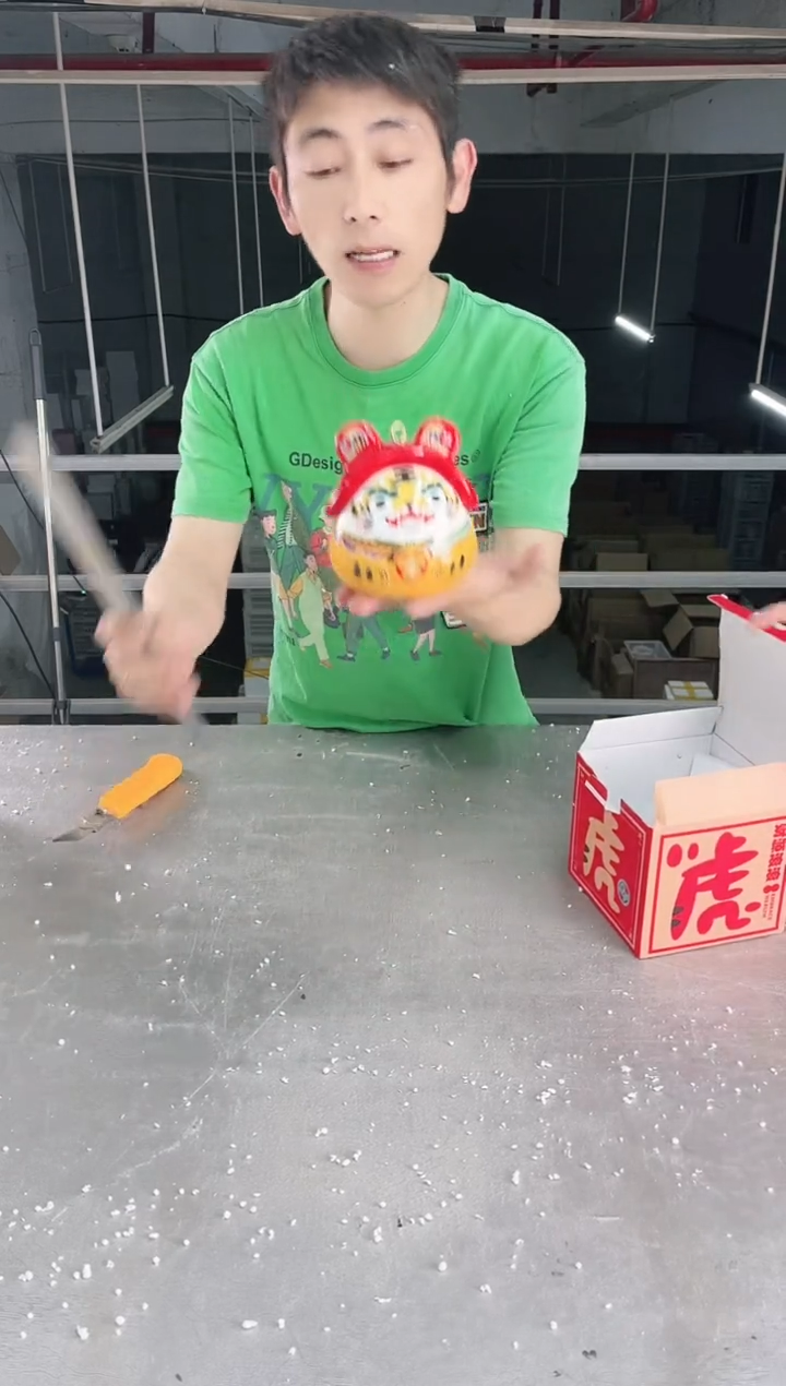 陶瓷陶瓷陶瓷陶瓷（微瑕）