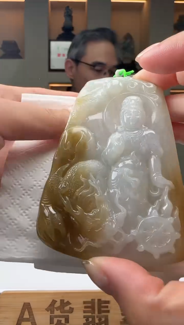【闪购商品】定制翡翠未镶嵌GY00457翡翠
