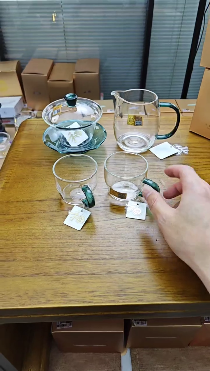 禾器荷叶盖碗加澄然茶海加清尚杯墨绿色金标