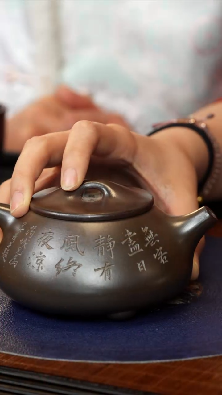 【闪购商品】紫砂茶壶ZCP 黑墩头 石瓢 260cc