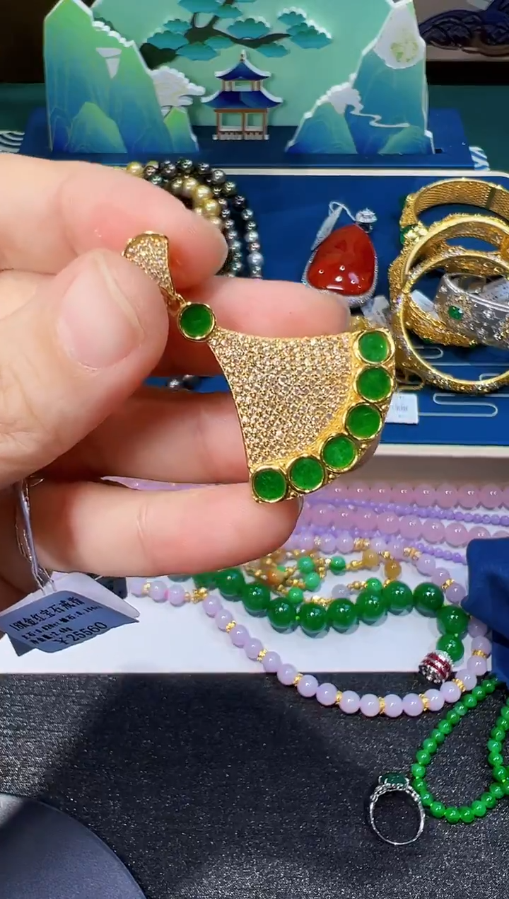 颈饰银S925镶嵌翡翠吊坠