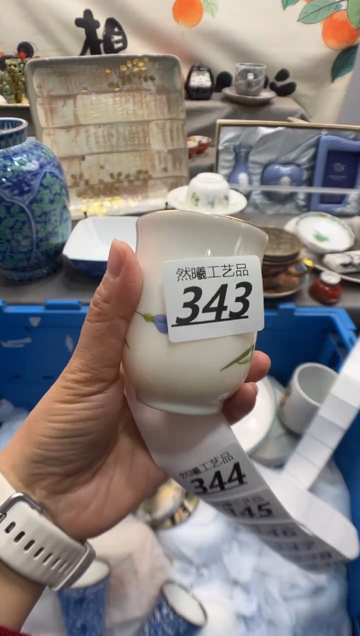 瓷片蒙*奇343      