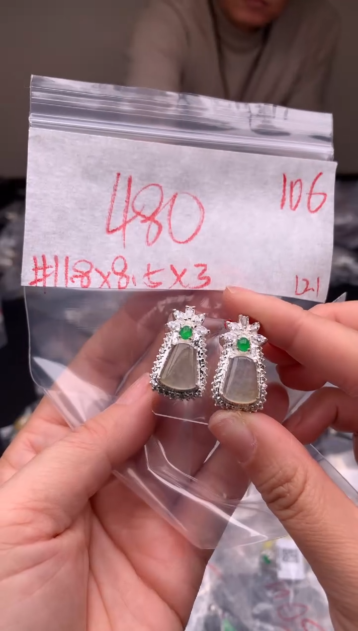【闪购商品】定制翡翠未镶嵌毛货需精细抛光拍一发一