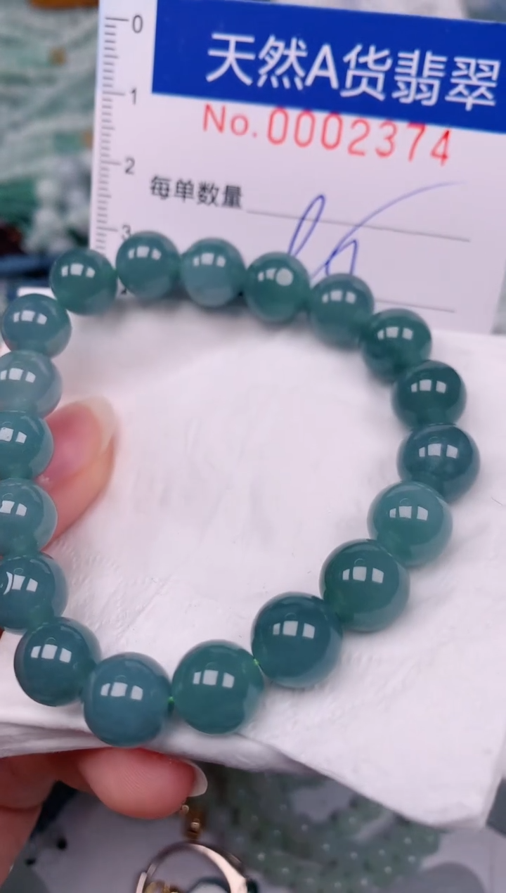 【闪购商品】翡翠颈饰未镶嵌00002374