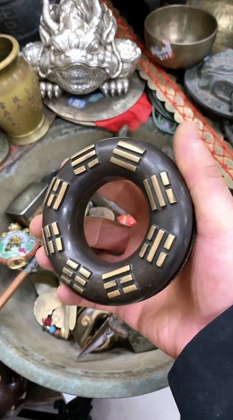 【闪购商品】一物一拍编号药师铃大