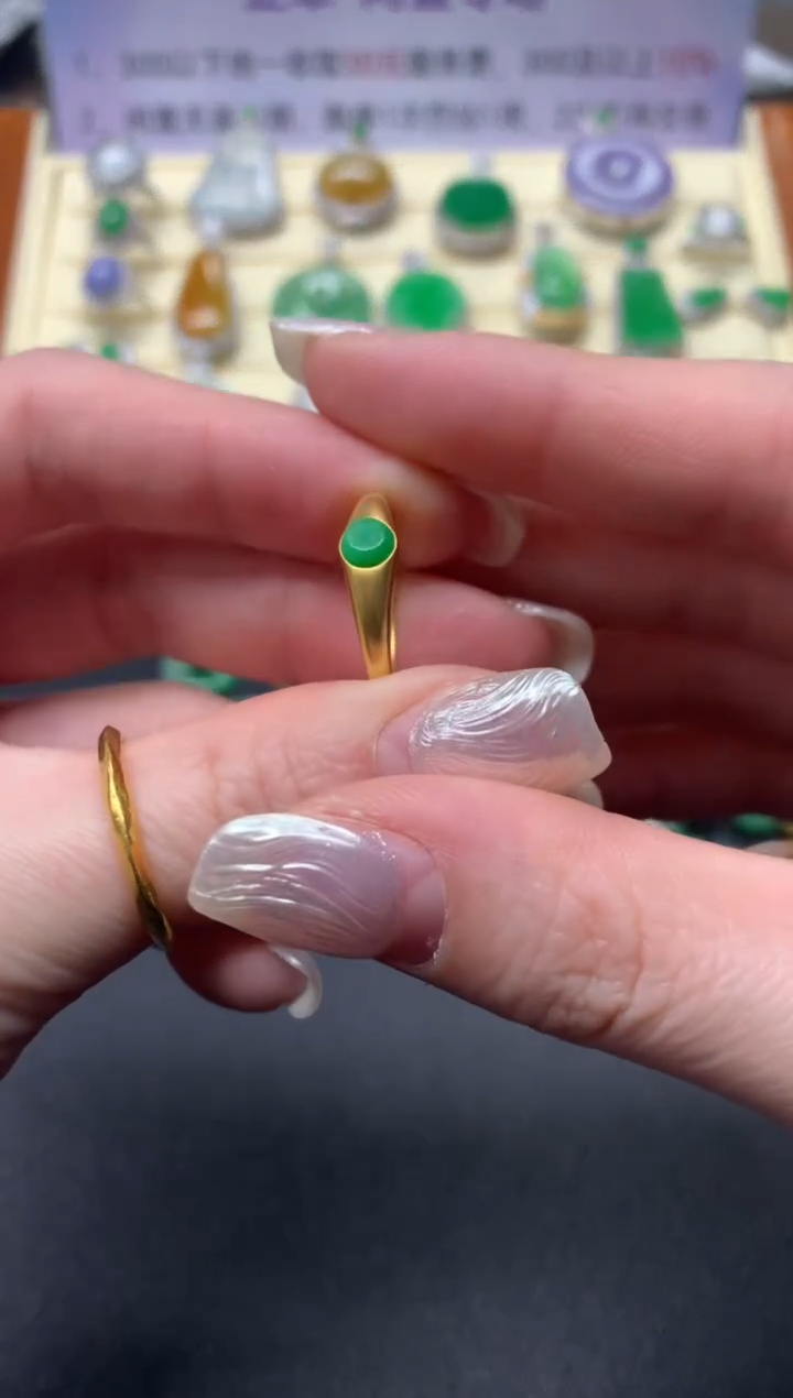 【闪购商品】翡翠戒指18K金镶嵌戒指|900+90