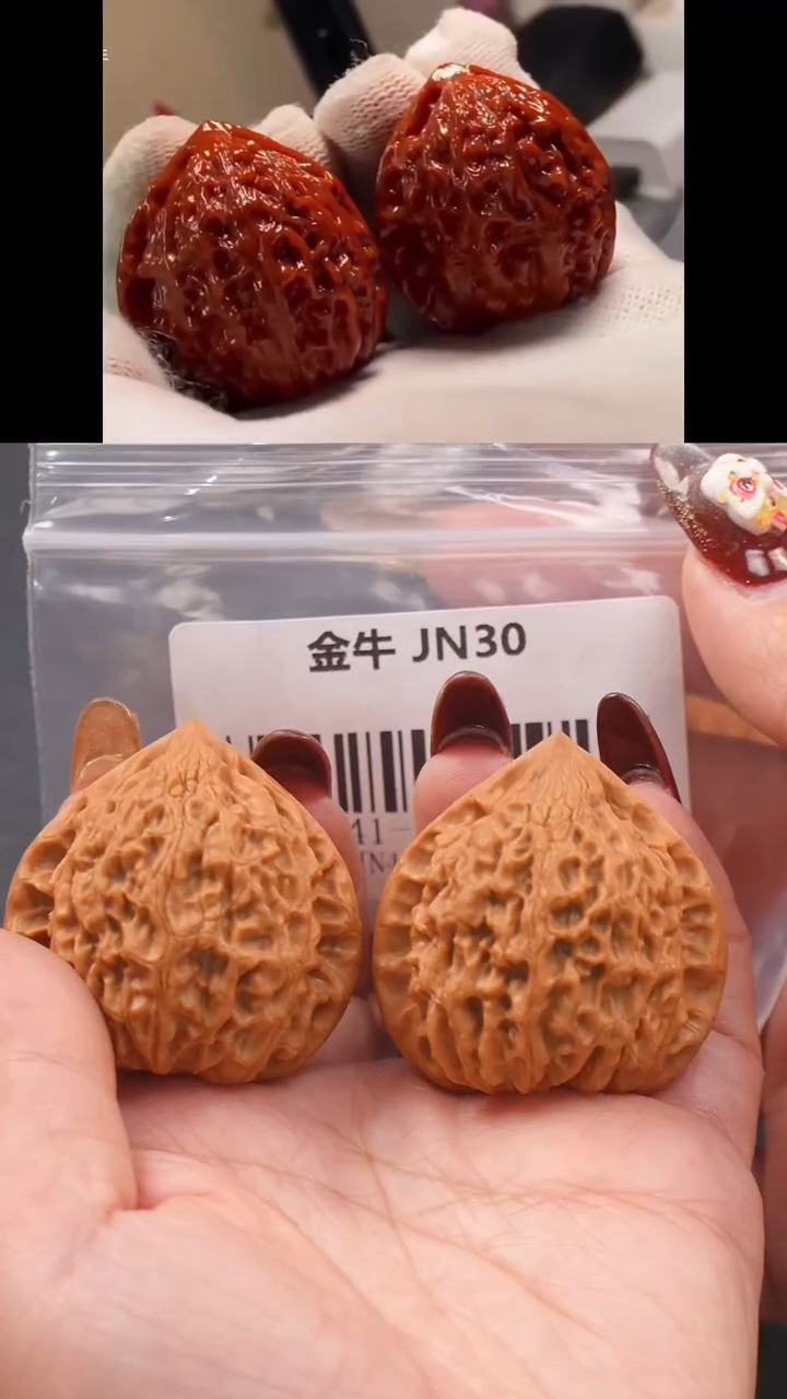 【闪购商品】文玩核桃把件41蜡皮金牛