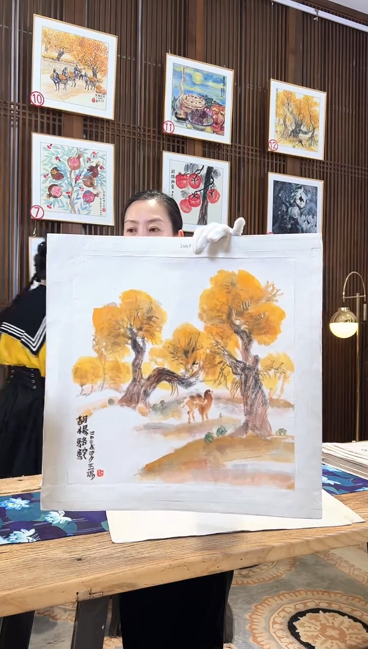 版画版画耿玉琨名章限量版画S
