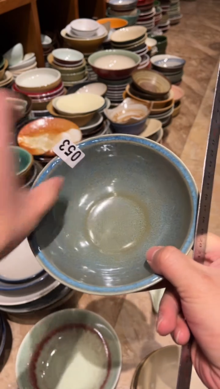 【闪购商品】瓷片53微瑕聚光灯元宝碗1个