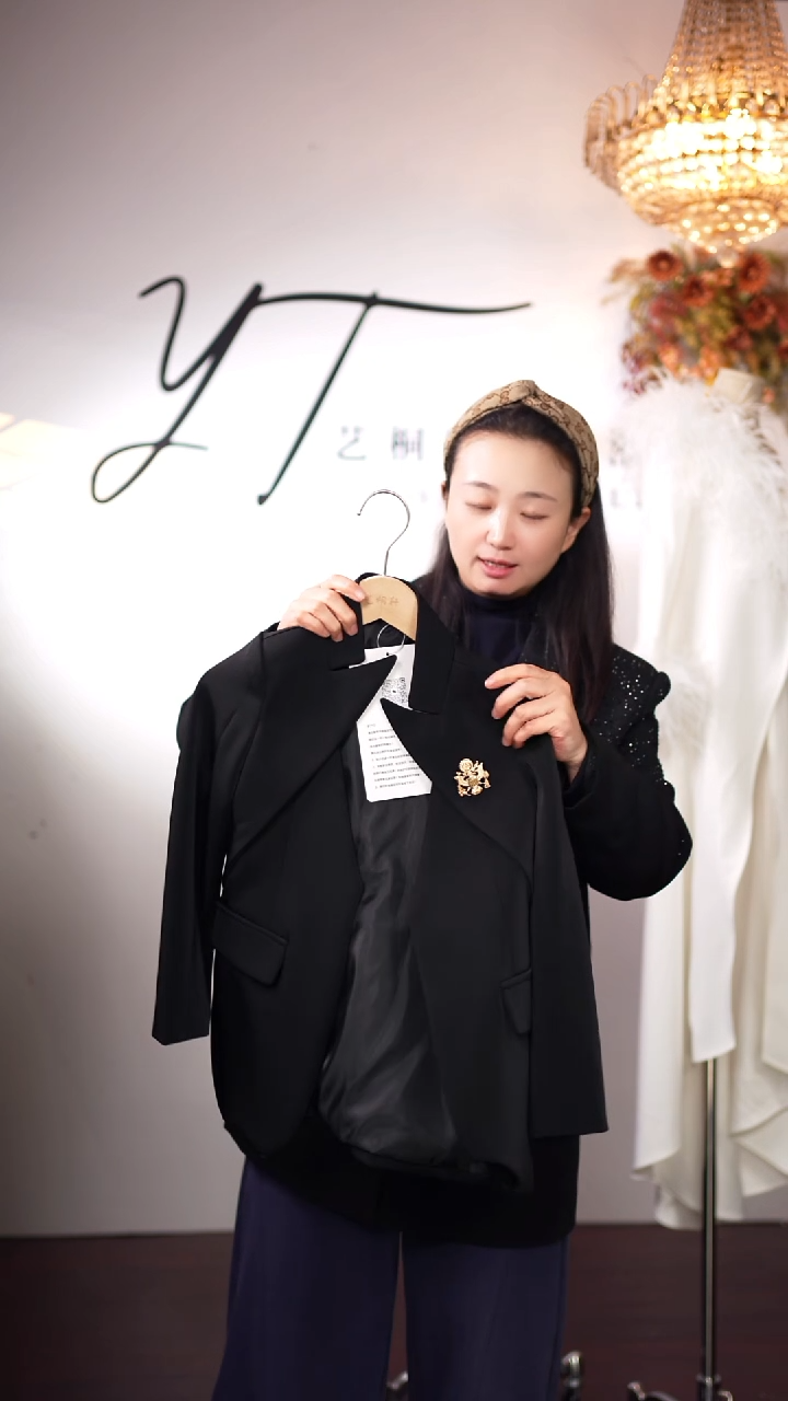 130码艺桐轩儿童潮服