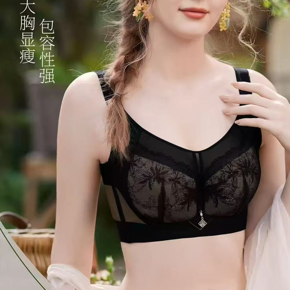【五排纸片杯】大胸显小收副乳防下垂聚拢软钢圈文胸#5562