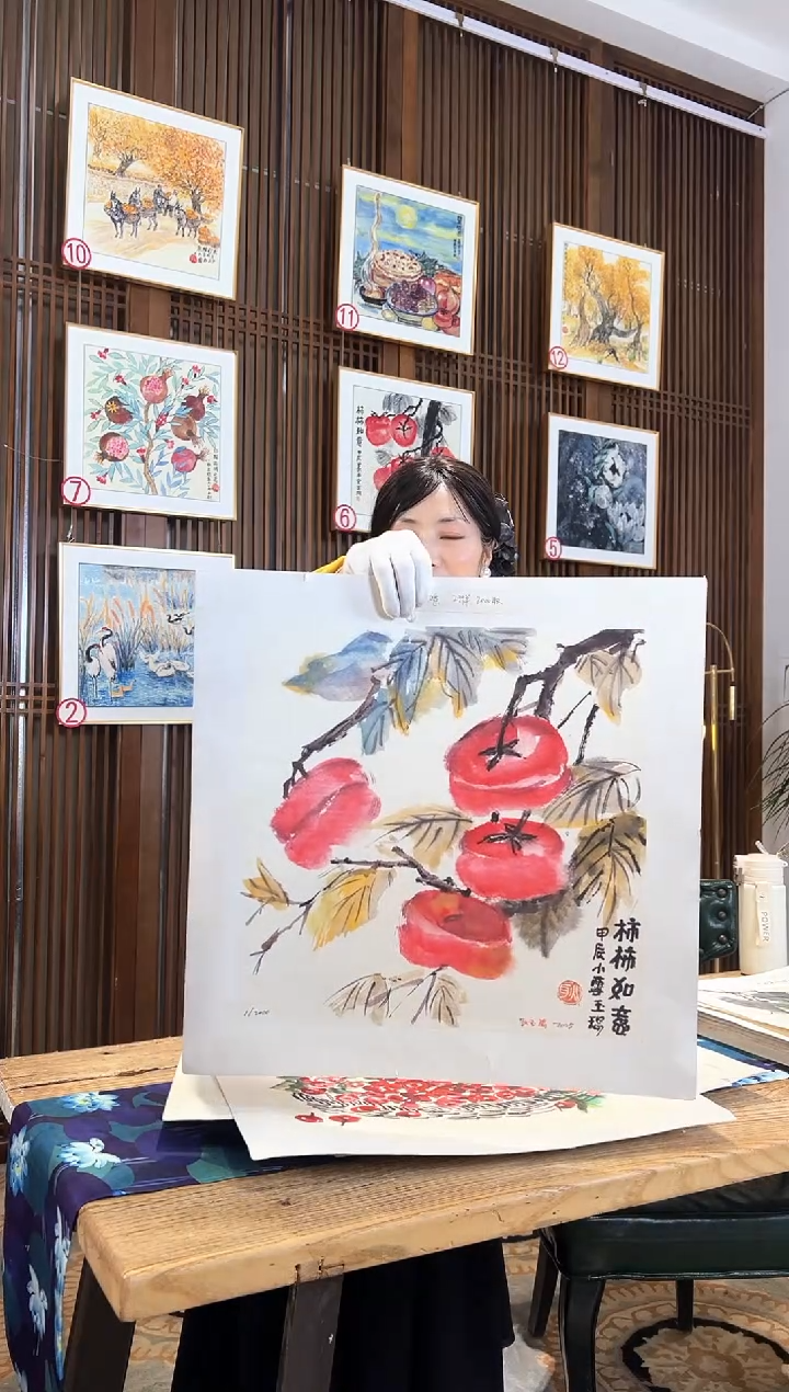 版画版画耿玉琨名章限量版画S