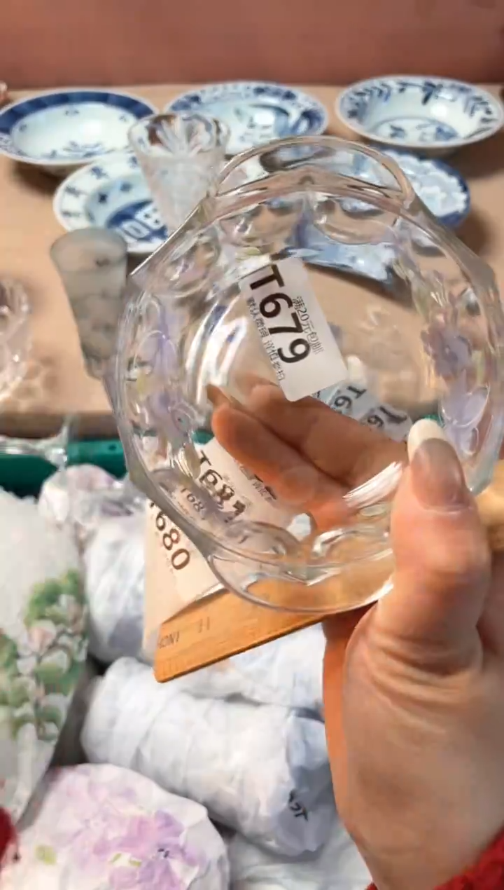 瓷片紫**生瓷器瓷器T679