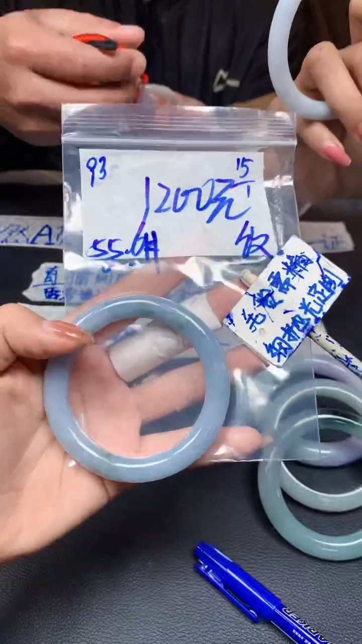 【闪购商品】定制翡翠未镶嵌93毛货需精细抛光手镯多样性拍一发一