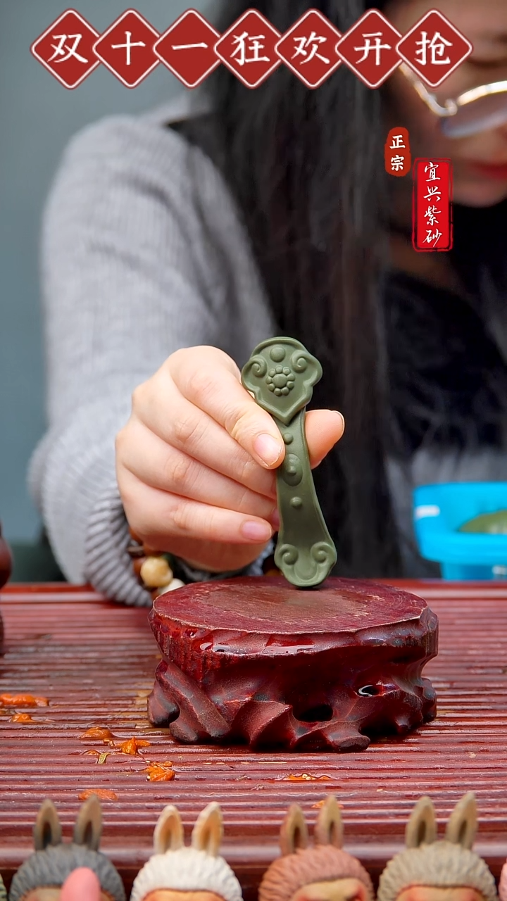 紫砂茶宠宜兴紫砂茶宠摆件