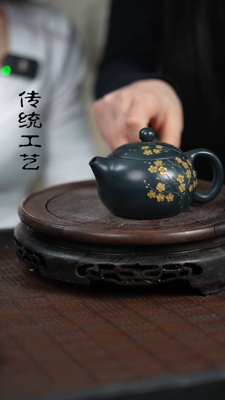 【闪购商品】紫砂茶壶原矿全手7
