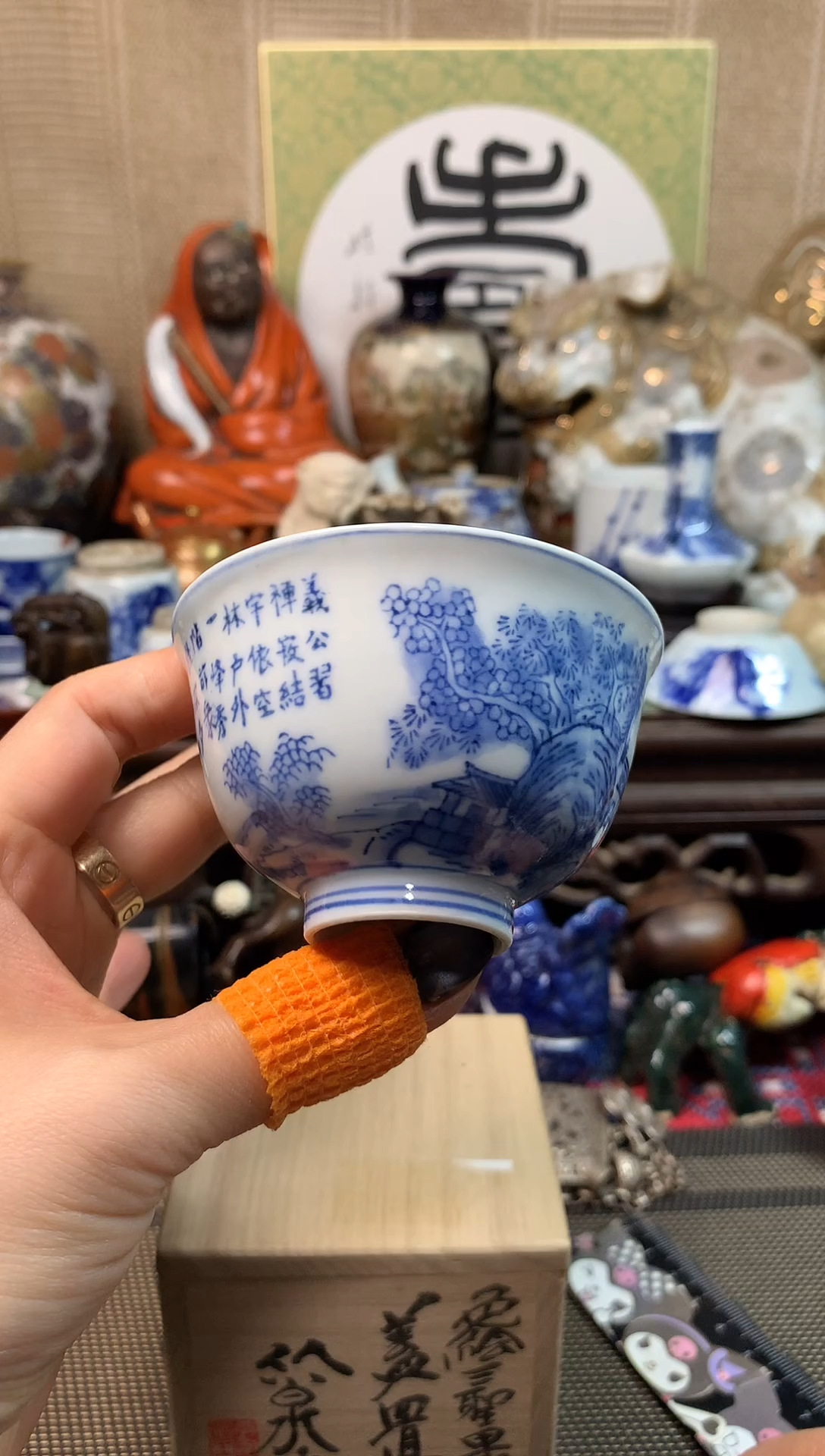 【闪购商品】三十一。。。。。