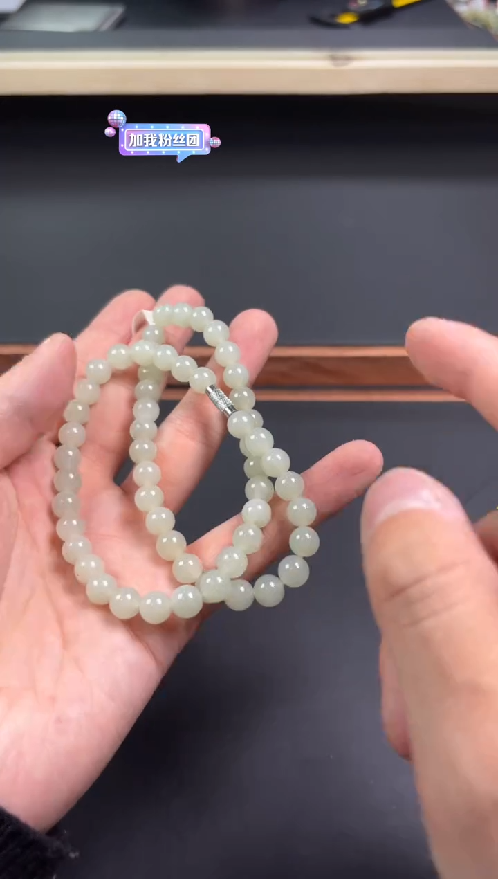 【闪购商品】和田玉项链未镶嵌且末近矿卡8妈链多样性发货拍一发一