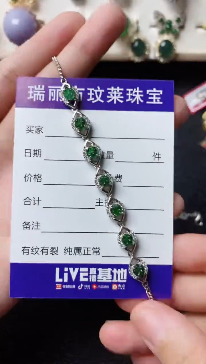 【闪购商品】翡翠戒指银S925镶嵌111111